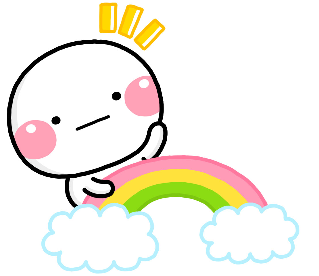 今日も元気にいってらっしゃい