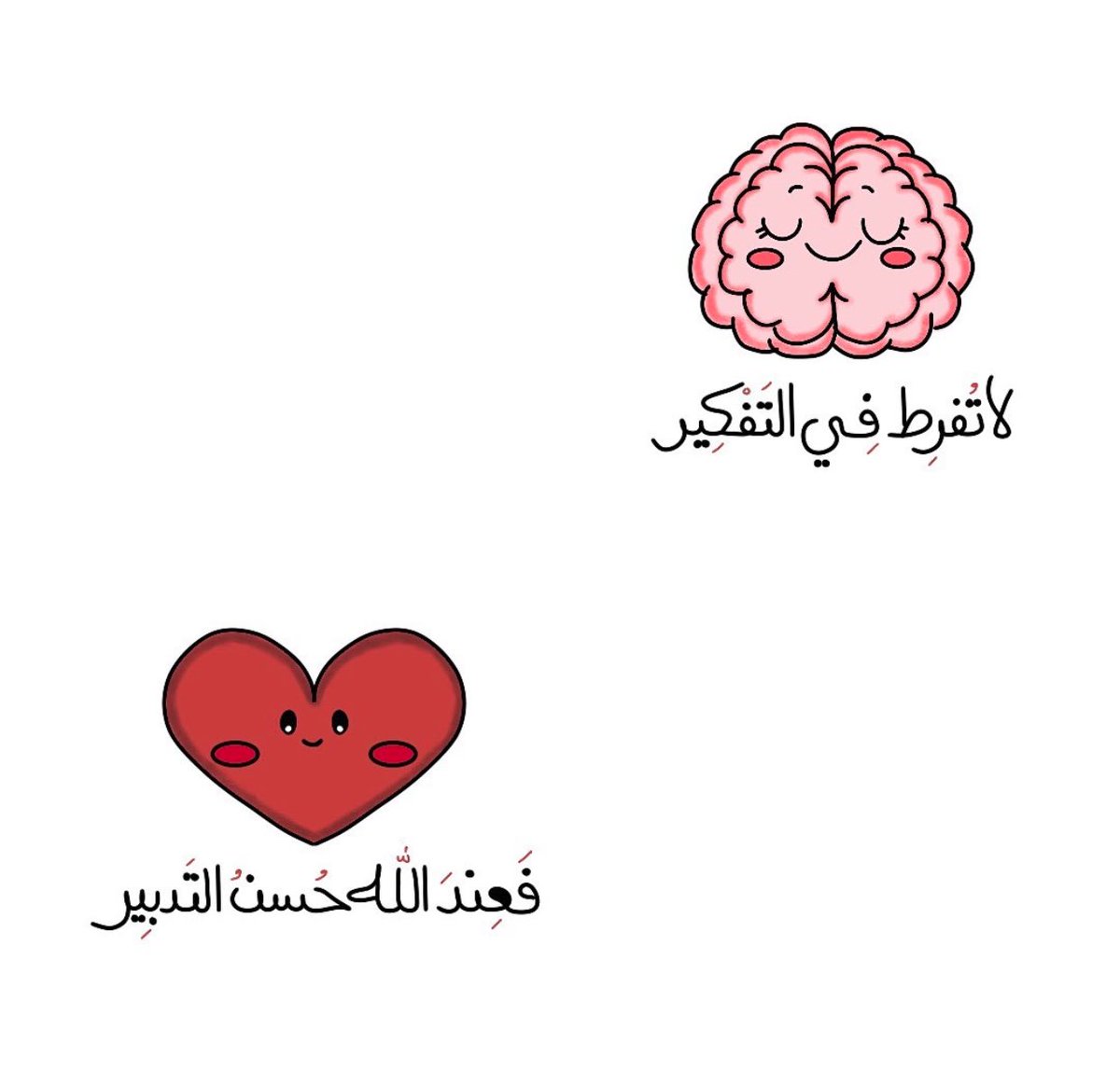 Alqrran_'s tweet photo. https://t.co/EiOU79dgB6