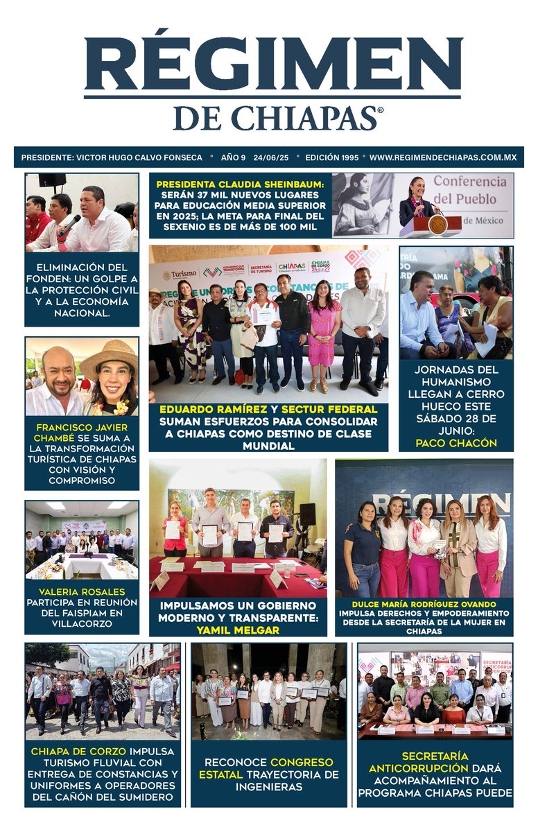 ¡Llegó el Diario, Ahora en su Edición 1995!