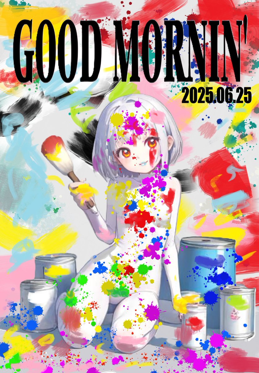 おっはよお！
٩(｡˃ ᵕ ˂ )وｲｪｰｨ♪

ボクの色？
ボクらしい色？
ボクがなりたい色？
いろいろ(色色)わかんなくなっちゃった！

ぐちゃぐちゃでも ｵｰ!! ٩(´ᵕ｀๑)وyakekuso

＃AIイラスト加筆修正