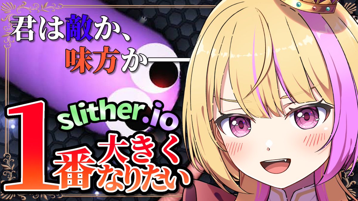 明日やろうかなって🫰