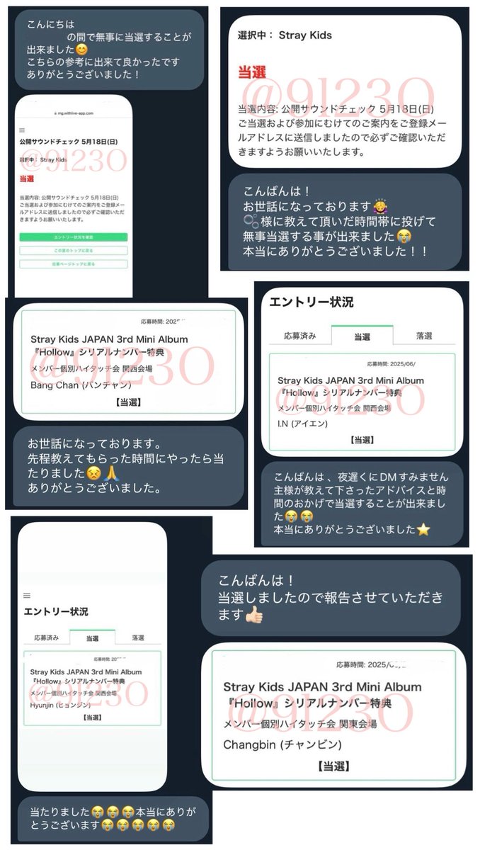 9l23O's tweet photo. https://t.co/xBsyQ1lTDp