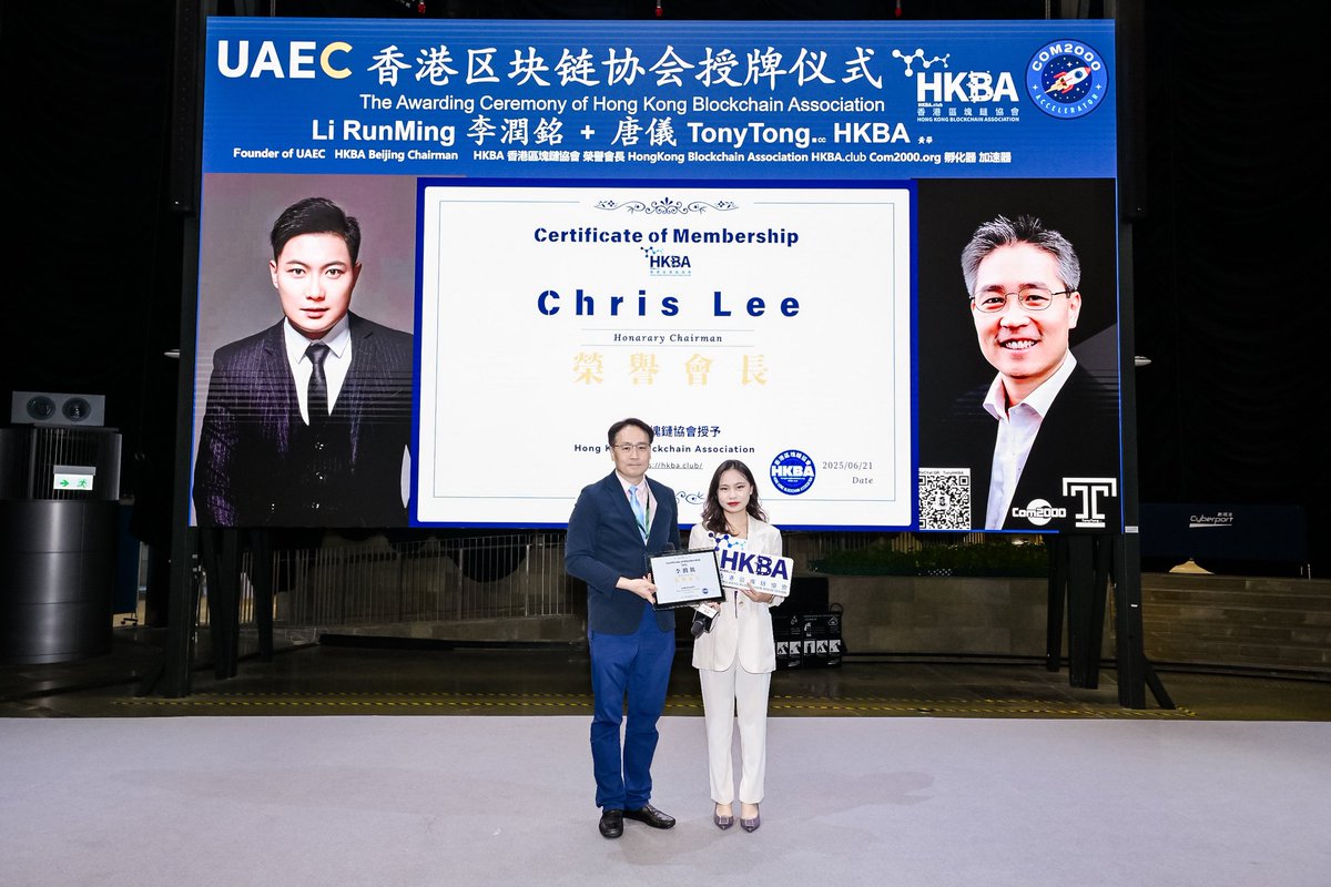 UAEC.AE Dubai UAE VARA.ae virtual assets exchange license RWA <a href="/Chris_Leeru/">Chris Lee</a> Hong Kong Blockchain Association HKBA.club HongKongBlockchain.org <a href="/UAECexchange/">UAEC</a> RWA STO Tokenisation Com2000.org Web3 Incubator Accelerator USA