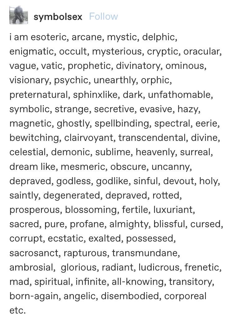 how tonight felt like