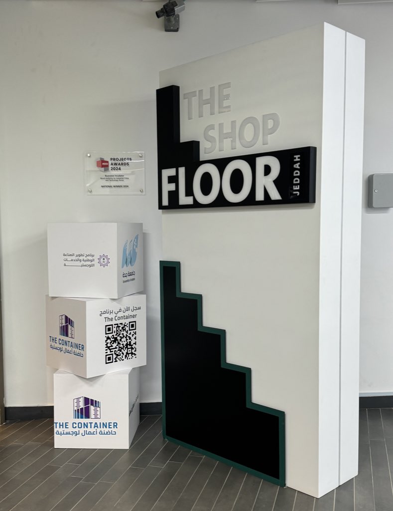 moudi_2m's tweet image. New skill in the bag🎖️ :
Learned the basics of 3D design using Shapr3D.
A nice workshop by @Abaad_Saudi 👌🏼
#Abaad_Lab #NIDLP