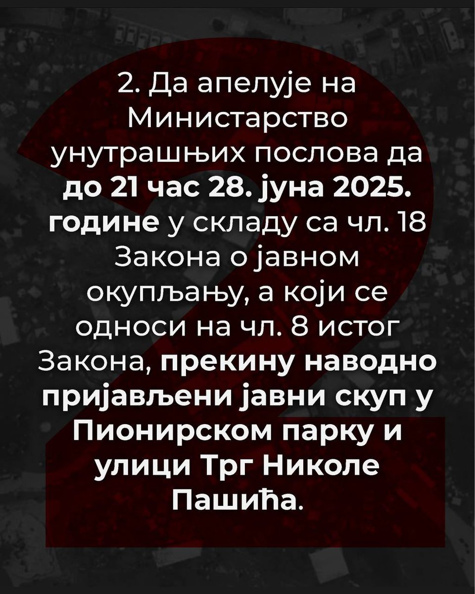 studentblokade's tweet image. УЛТИМАТУМ❗️❗️❗️

Крај је кад ми кажемо да је крај.

#ВидимоСеНаВидовдан