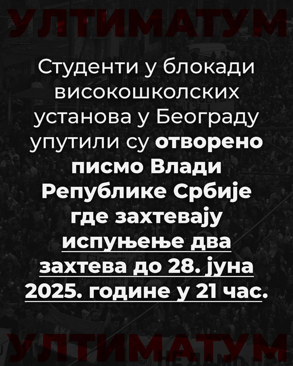 studentblokade's tweet image. УЛТИМАТУМ❗️❗️❗️

Крај је кад ми кажемо да је крај.

#ВидимоСеНаВидовдан