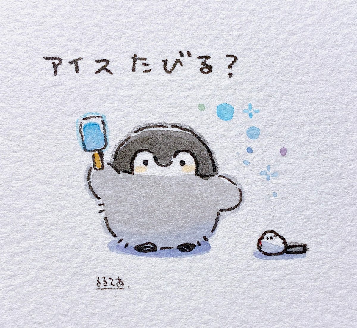 コウペンちゃん同好会 中九州支部 on X