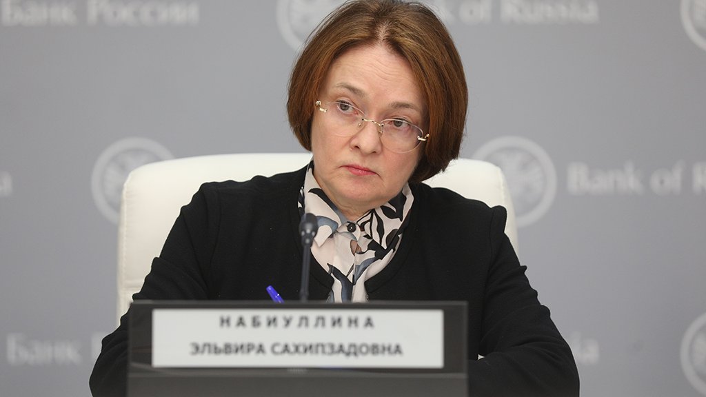 The head of Russia’s Central Bank, Elvira Nabiullina, gave quite candid take: growth over the past two years came from tapping idle resources - unused labor, spare capacity, bank capital, and the Wealth Fund. Her warning: “Many of these resources are now truly exhausted.”