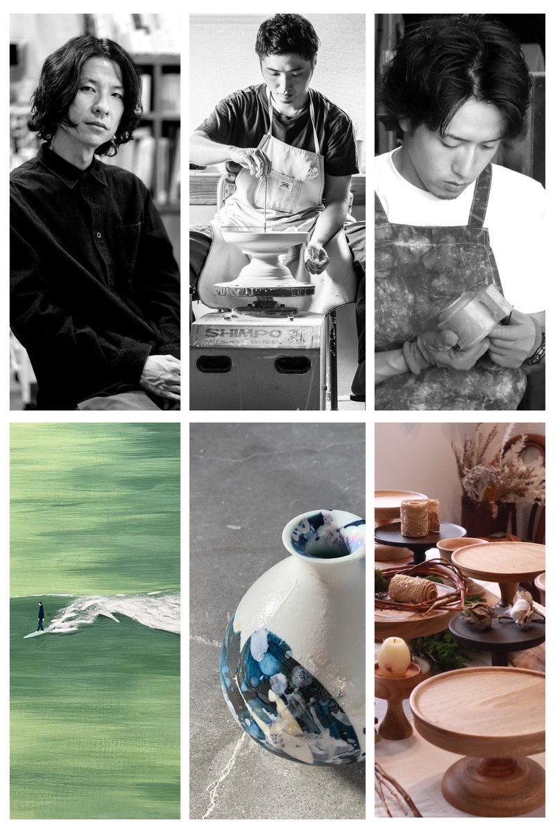 井上萬二 井上萬二作】白磁百合口花瓶 | 井上萬二窯 INOUE MANJI KILN