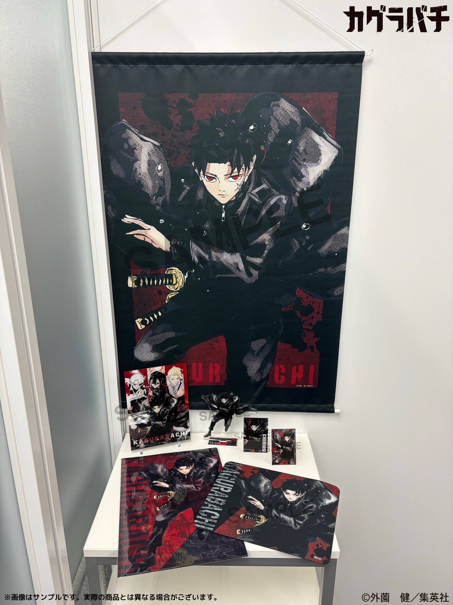 「カグラバチ POP UP SHOP in マルイ」 A賞　キャンバスアート カグラバチ POP UP SHOP in マルイ」 A賞 キャンバスアート