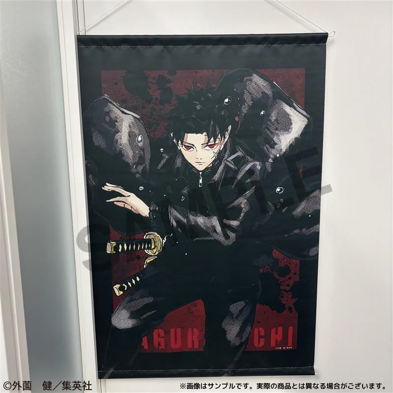 株式会社クラックス on X: 