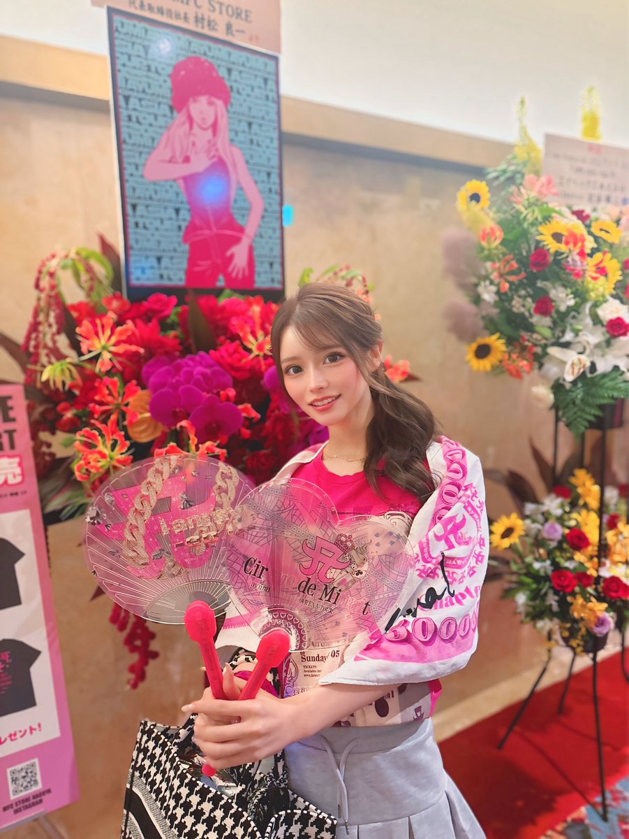 あゆゆ様•*¨*•.¸♬︎ 2-13 - from your letter (Dub you crazy mix) - ayu-mi-x / あゆ・み