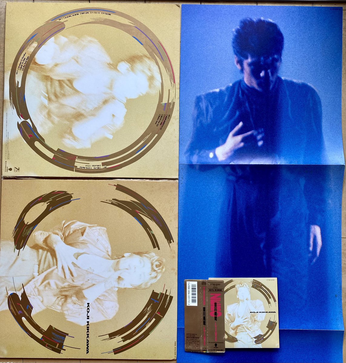 吉川晃司 BACK TO ZERO、フライングパラシュートツアー
