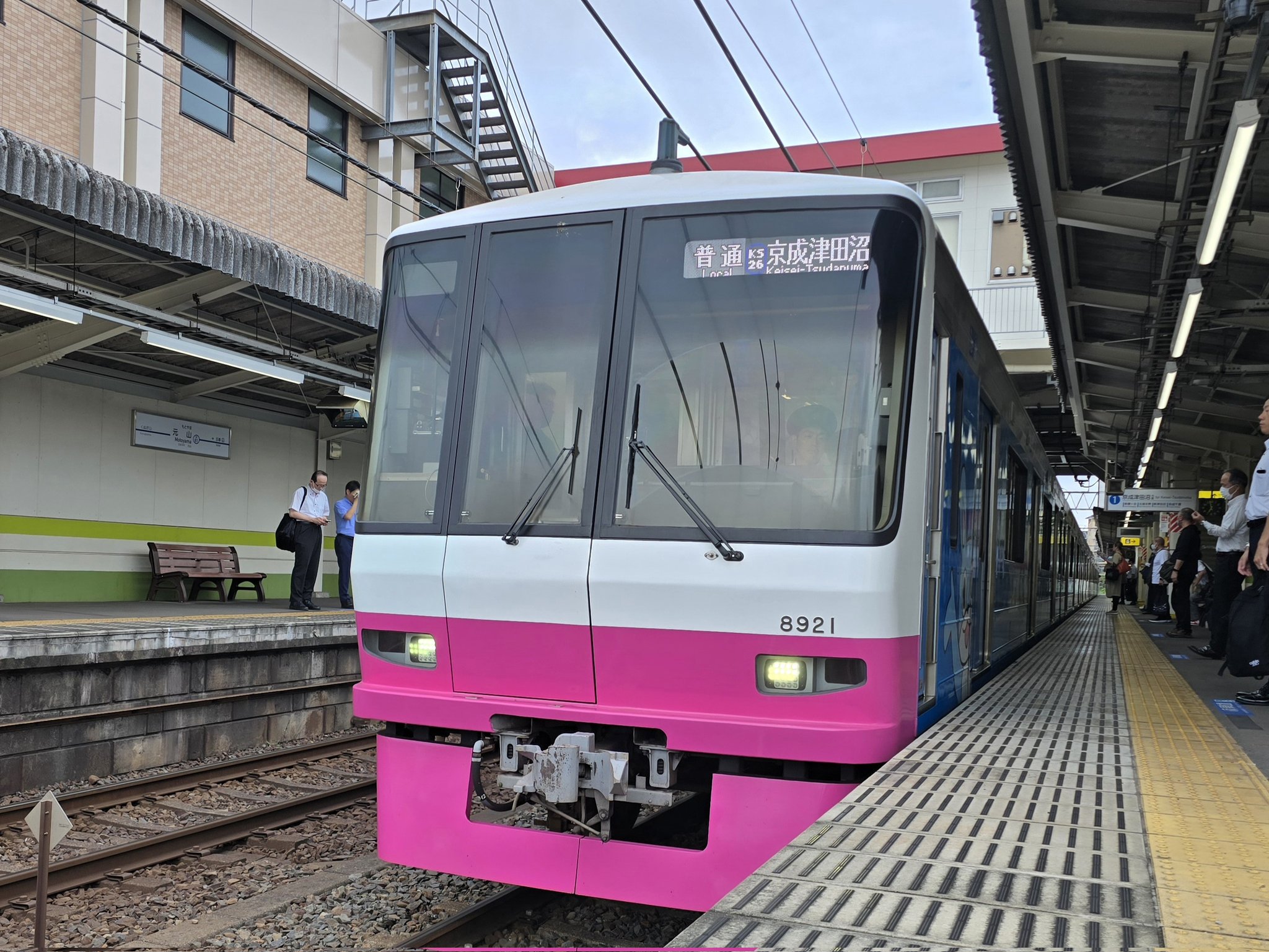 【メール便不可】 Suechan on  X: 空気清浄機・イオン発生器