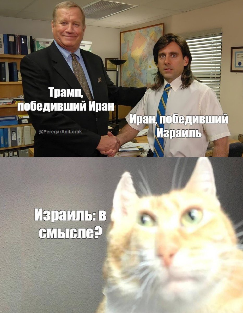 распад и неуважение (@victorkvert2008) on Twitter photo 