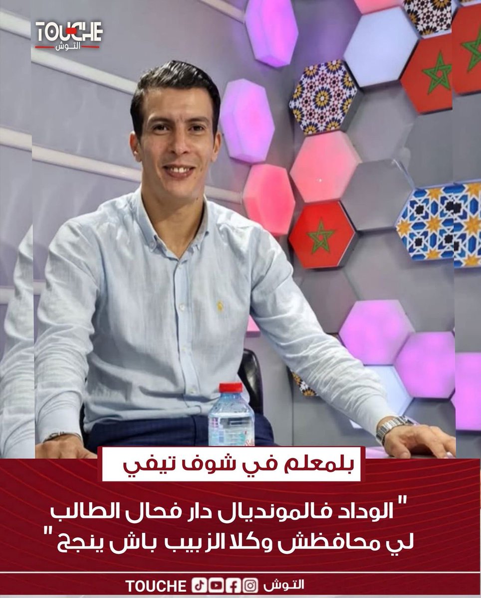 😂😂😂😂😂😂😂😭😭😭😭😭😂😂😂😂😂