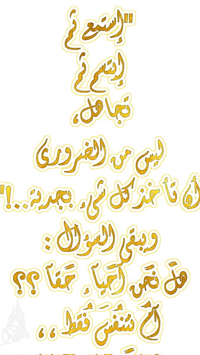 ابوجلال السودي (@seody3370) on Twitter photo 