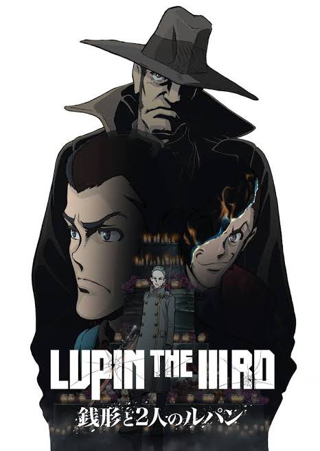 Shalom_Sum's tweet photo. ハードボイルドとはこういうことさ。独自路線を突っ走る『LUPIN THE IIIRD 銭形と2人のルパン』。TVシリーズと世界観が違いすぎて困惑。原作準拠の超有能な銭形がルパンと敵を追い詰める。熟達者同士のコンゲームが堪らない。過去シリーズはアマプラに配信されてない模様。そりゃないぜとっつぁ〜ん https://t.co/tHSvr6wt7U