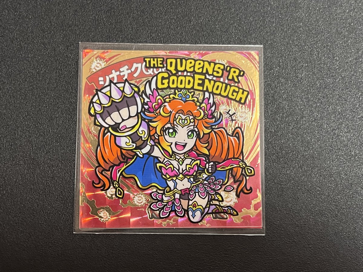 凄い内容でした😆
阿弥陀様の種類が豊富。
にゃーごろうさんのシールと重ねてみたら凄くカッコよかったので、シナチククイーンはグッドイナフが気に入ってしまいました😊
<a href="/agawawaga/">AGAWA</a>
#AGAWA
#ばばあコレクション