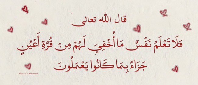 _Nbuobaid's tweet photo. ♥️ https://t.co/jBPScCJD6Y