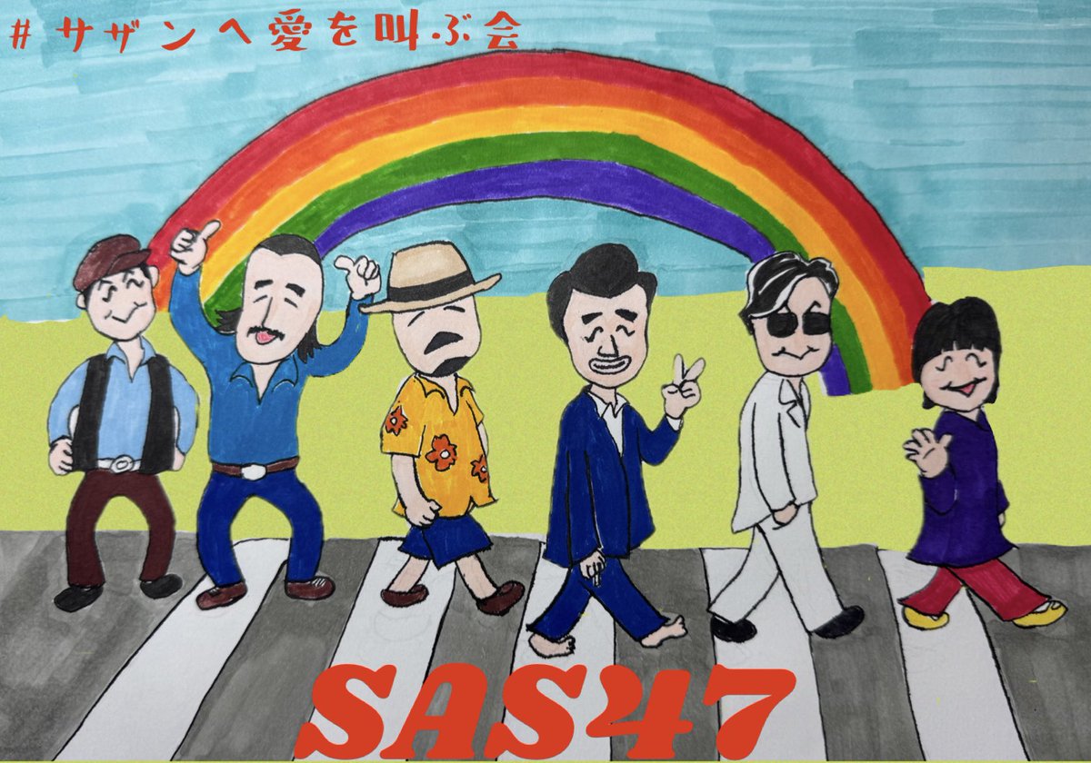 時代遅れのカツ男🎸 tweet media