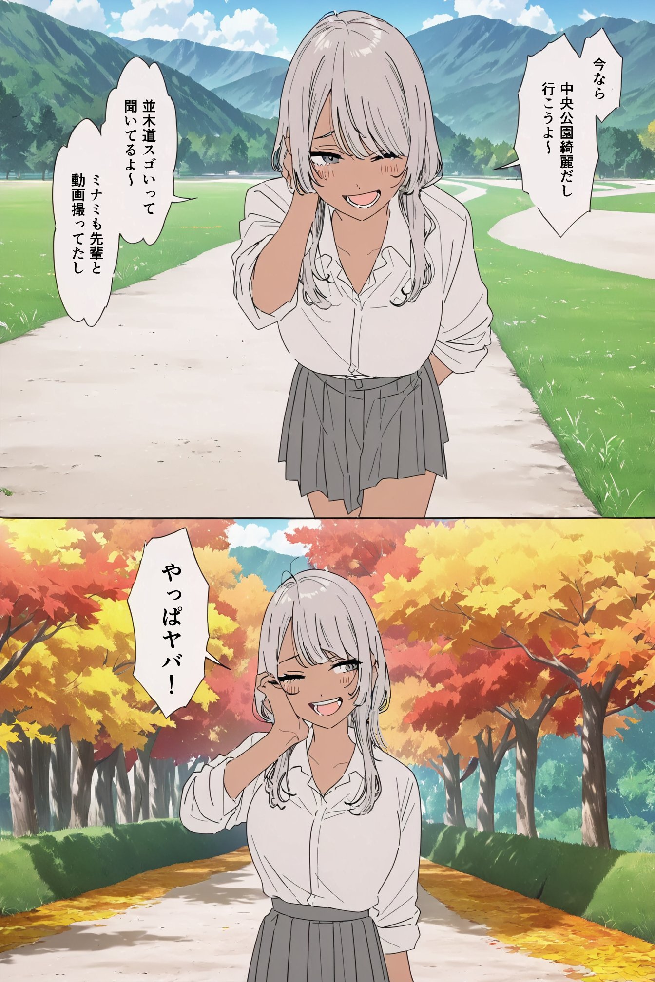 グランドセール by replies with Posts 852話(hakoniwa) X / (@8co28) 財布・ケース・小物入れ