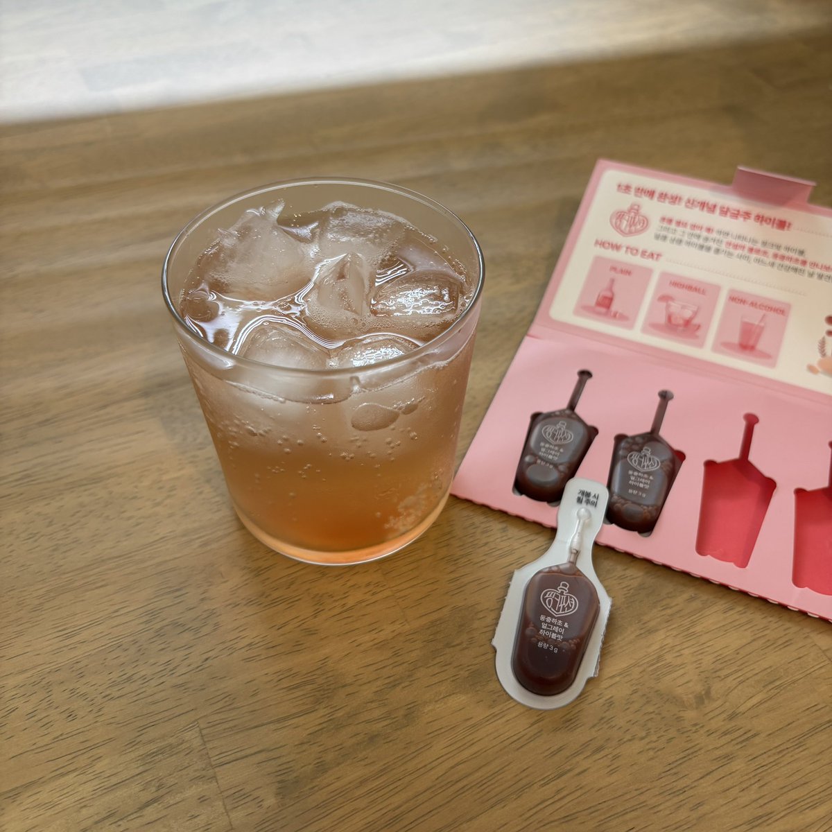 moe____0214's tweet photo. 韓国の@pinkpotion_jp からいただいた飲む美容液DIYハイボール🍸
ノンアルコールで0キロカロリーだからゴクゴク飲めて浮腫みケアにいいの✨#PR
#ピンクポーション #PinkPotion https://t.co/GXIQioTIPK
