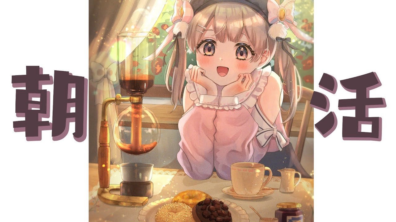 モカ=ブランシェ☕️🎀🦔@誕生日グッズ公開中🎈 (@moka_blanche) / X