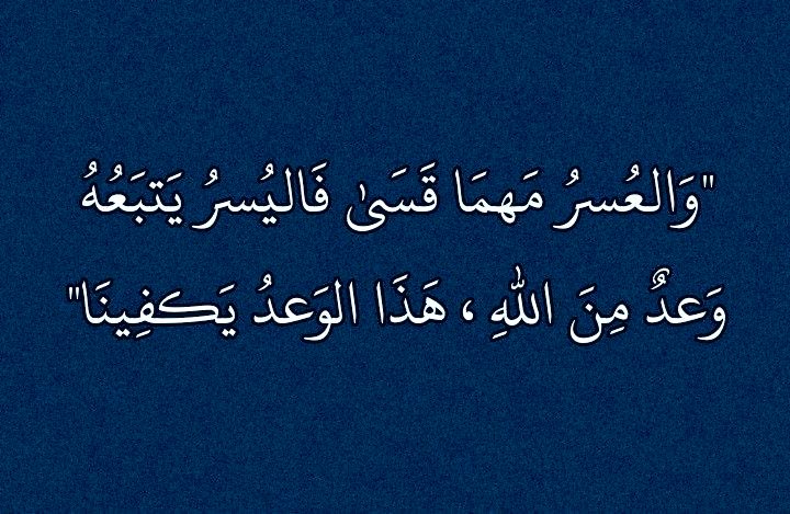 الأدب العربي (@aladbo) on Twitter photo 