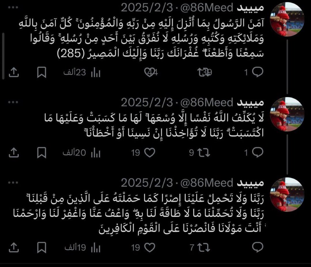 Tweet media one