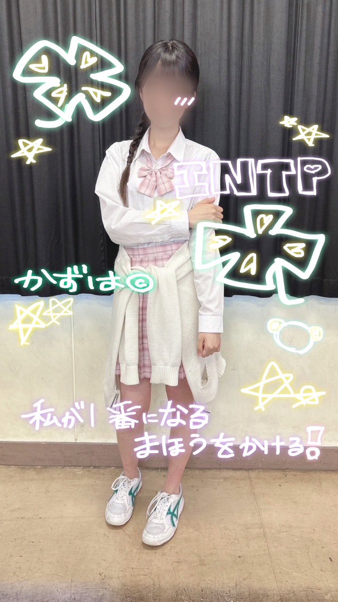 KB_dramaclub's tweet photo. 雪白 和葉(ユキシロ カズハ)
天音、怜央、遥と同期の演劇部員。
何か悩みを抱えているようで、他の部員と一緒に活動することを避けている。

部員Sの最推し https://t.co/0TgjUV2vCf