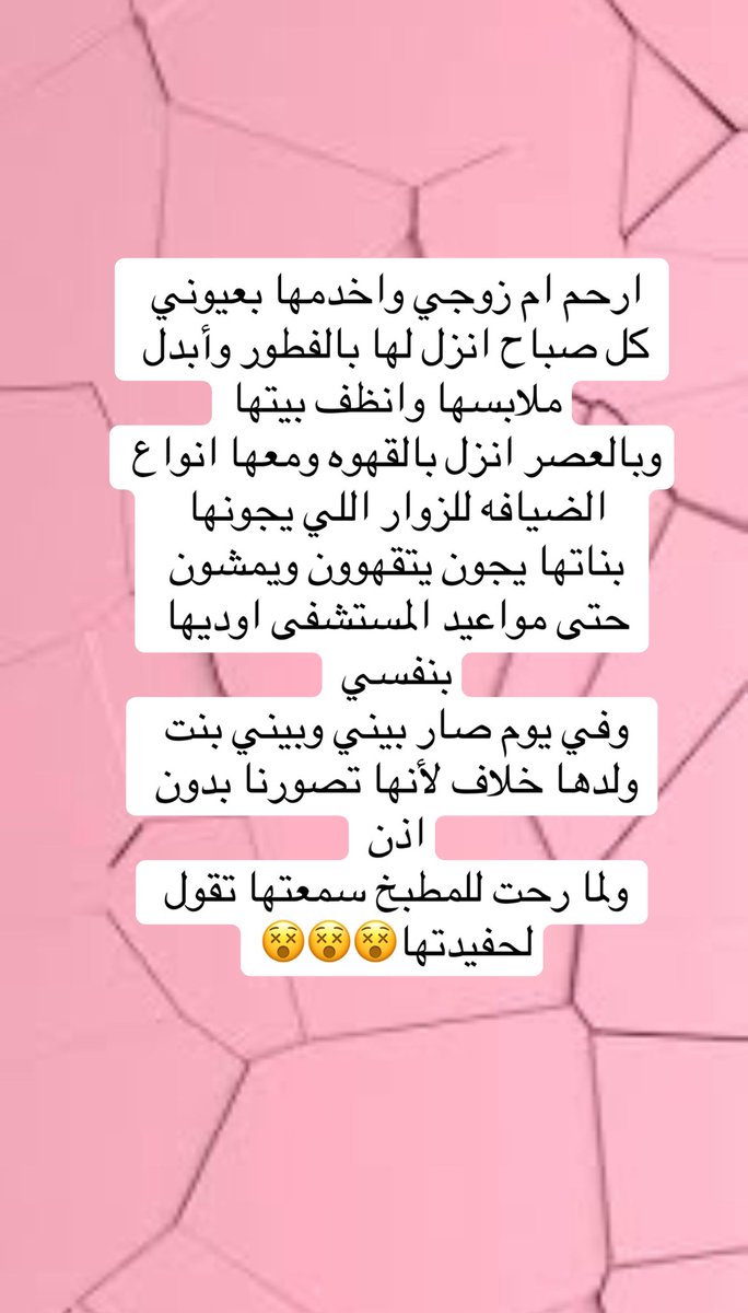 swalef98's tweet photo. #نتائجي #أنتهت_الحرب #الدوحة https://t.co/D0j7cv1lr4