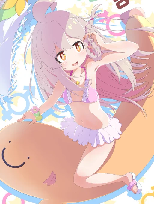水着まひろちゃん #お兄ちゃんはおしまい #おにまい #水着 #おにまいお絵描き