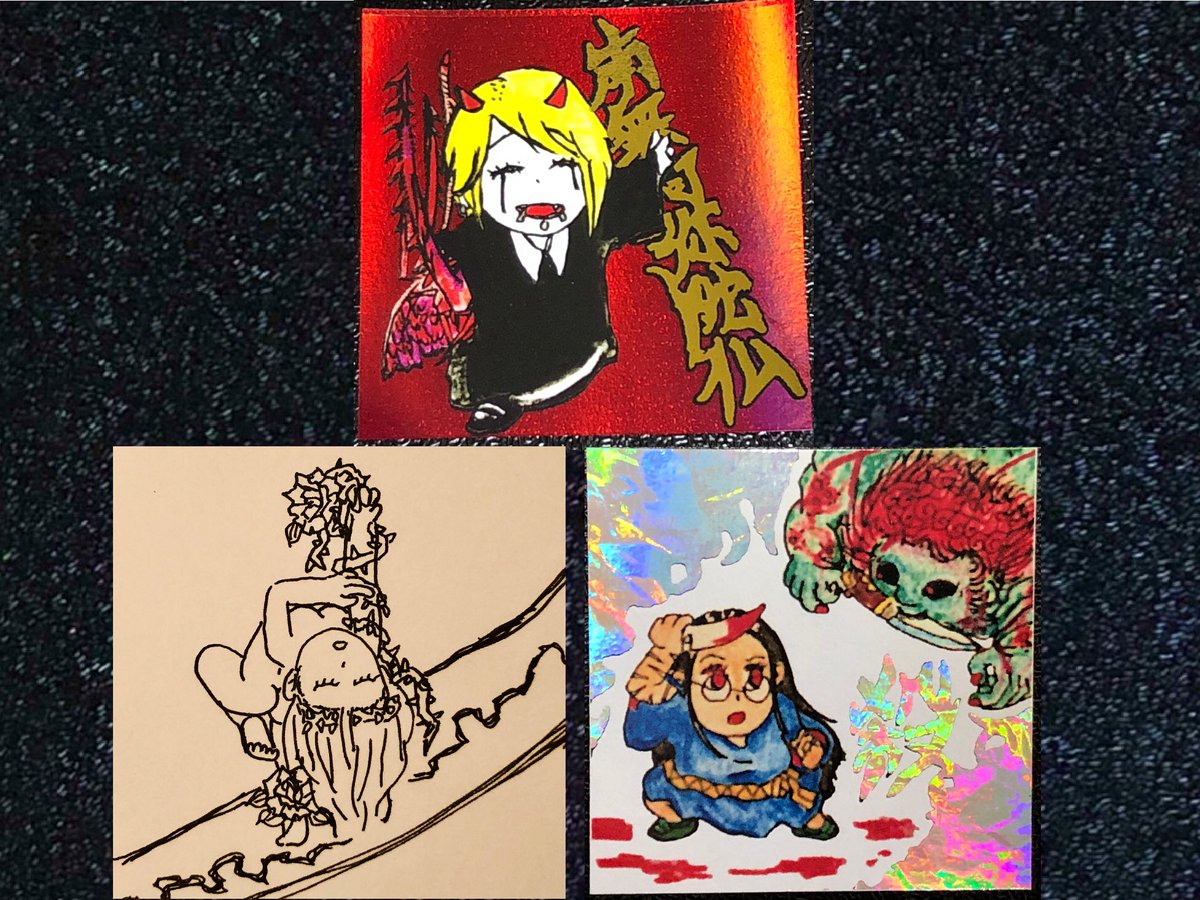 淫獣　雪・月・花　と
白雪、水無月、刃(※原画)

１つシールを買ったら終わり
また新作が出て・・とは、しません😬

すべては繋がっているのです
そう、曼荼羅のように・・🙏✝️