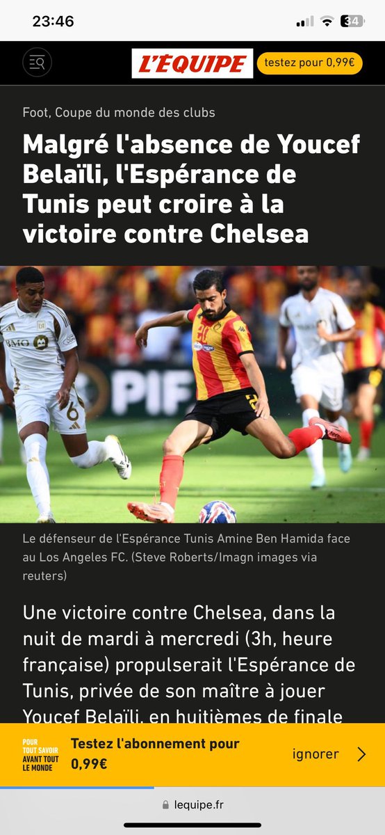 رسميا غا نمشي نعس 😭😭😭