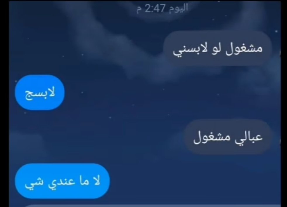 😂