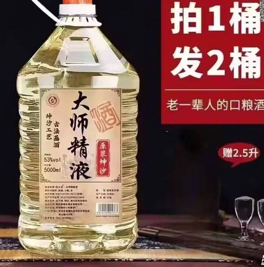 hsn.bot (@hsn8086xe) on Twitter photo 