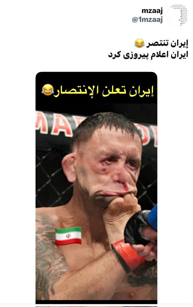 حسين الاصبحي (@hussen7778) on Twitter photo إنتصار عظيم يستحق مننا التهنئة لإيرآن واذنابها في اليمن إنتصار عظيم يستحق مننا التهنئة لإيرآن واذنابها في اليمن