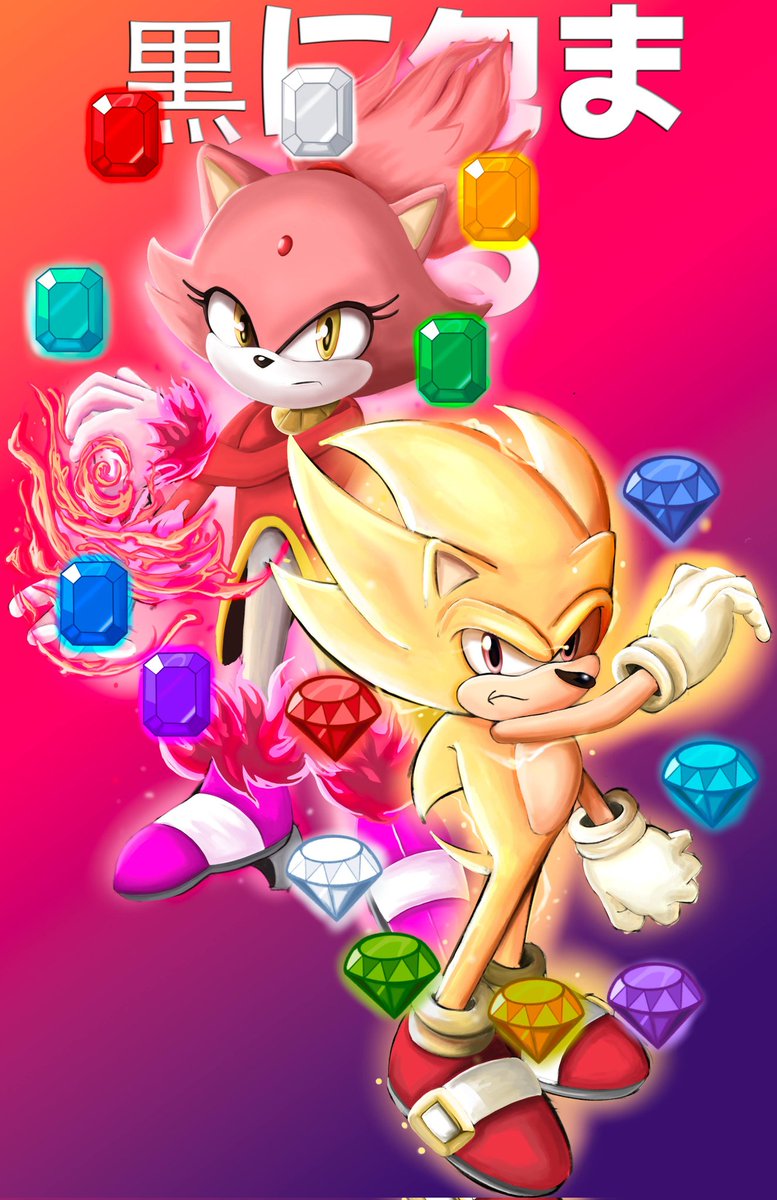 Ignis_NA1's tweet image. Hi there 👋 I mostly draw Sonic and anime related stuff, thanks for checking out my work! 
#sonicfanart #artmoots #sonicart #sonicoc