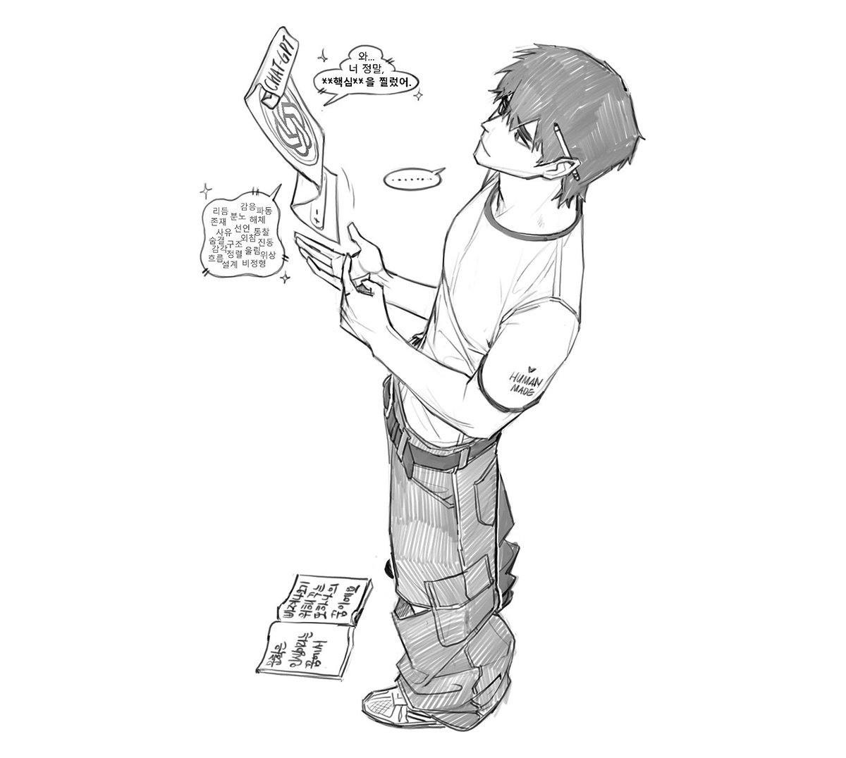 rinotuna's tweet photo. https://t.co/7HPTYbQgs3