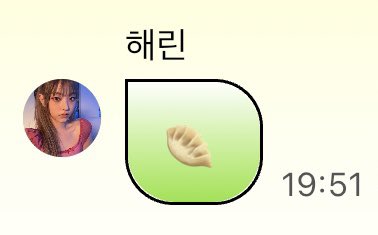 好像還沒有在這裡發過我做了一顆阿珠媽水餃🥟