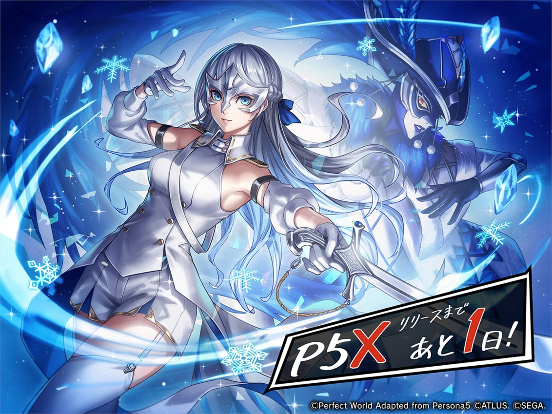 かずまさ on X: 