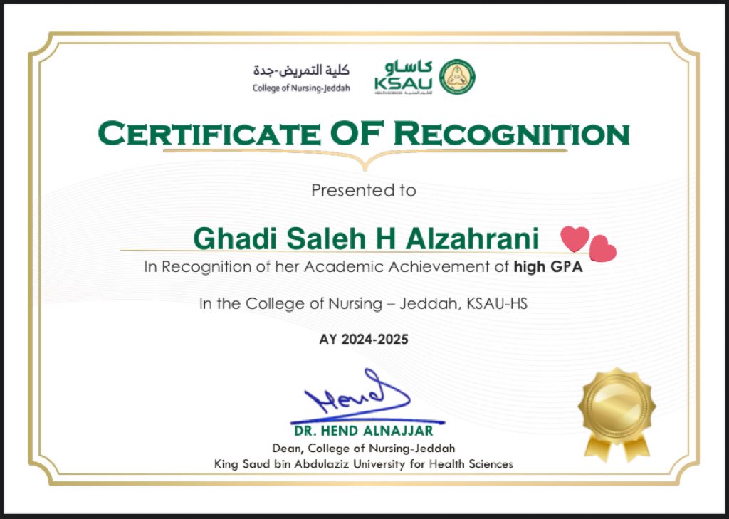 GDI997's tweet image. اخر الانجازات الجامعية، الحمدلله🤍🤍