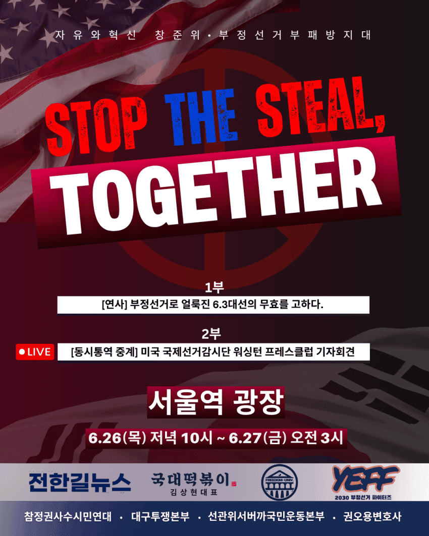 내일 아주 중요합니다!!