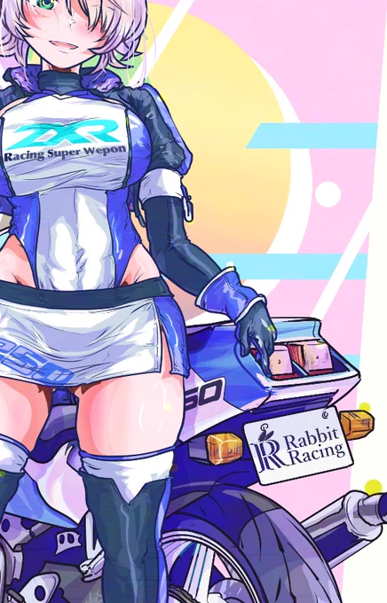 あと一個立ち絵作れば完成