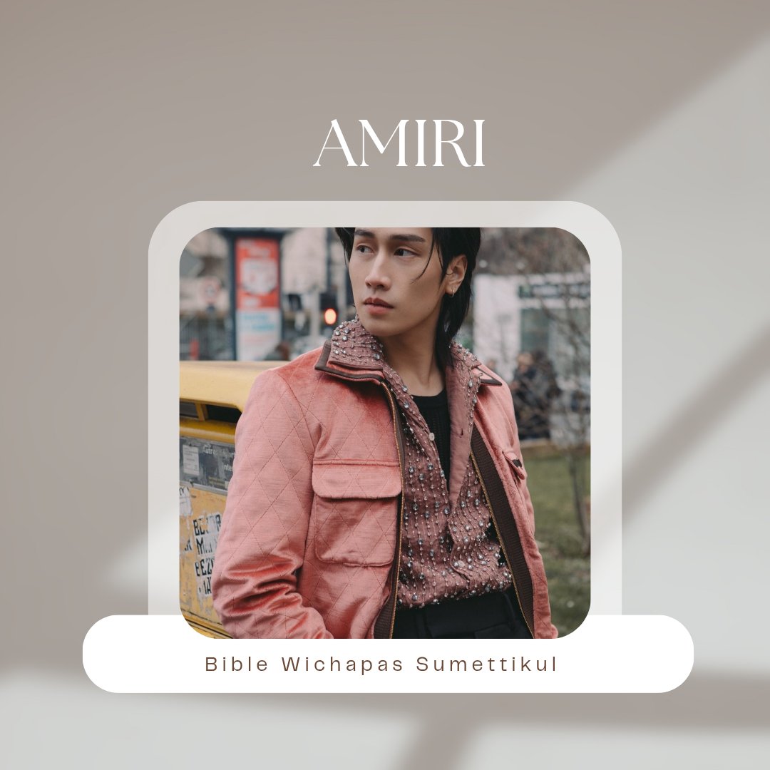 <a href="/biblesumett/">Bsumettikul</a> #AMIRI #AMIRISS26 #AMIRISpringSummer2026
#ParisFashionWeek #PFW

<a href="/biblesumett/">Bsumettikul</a>
#BibleWichapas