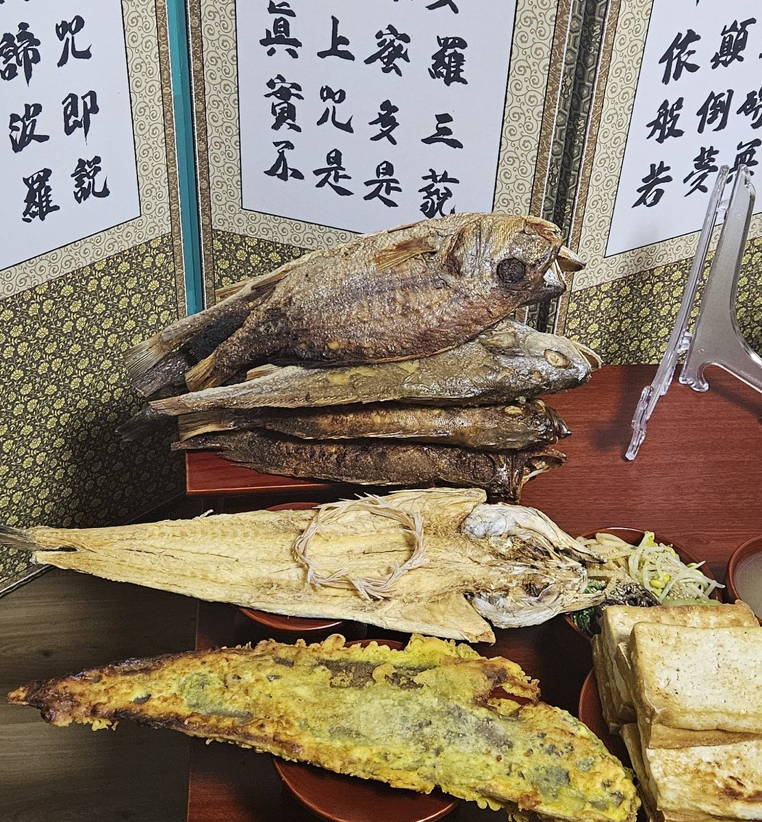 생선을 말이여 아주그냥 부산 앞바다 다 털어왔어