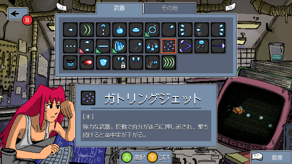 Crab Attack Games tweet media