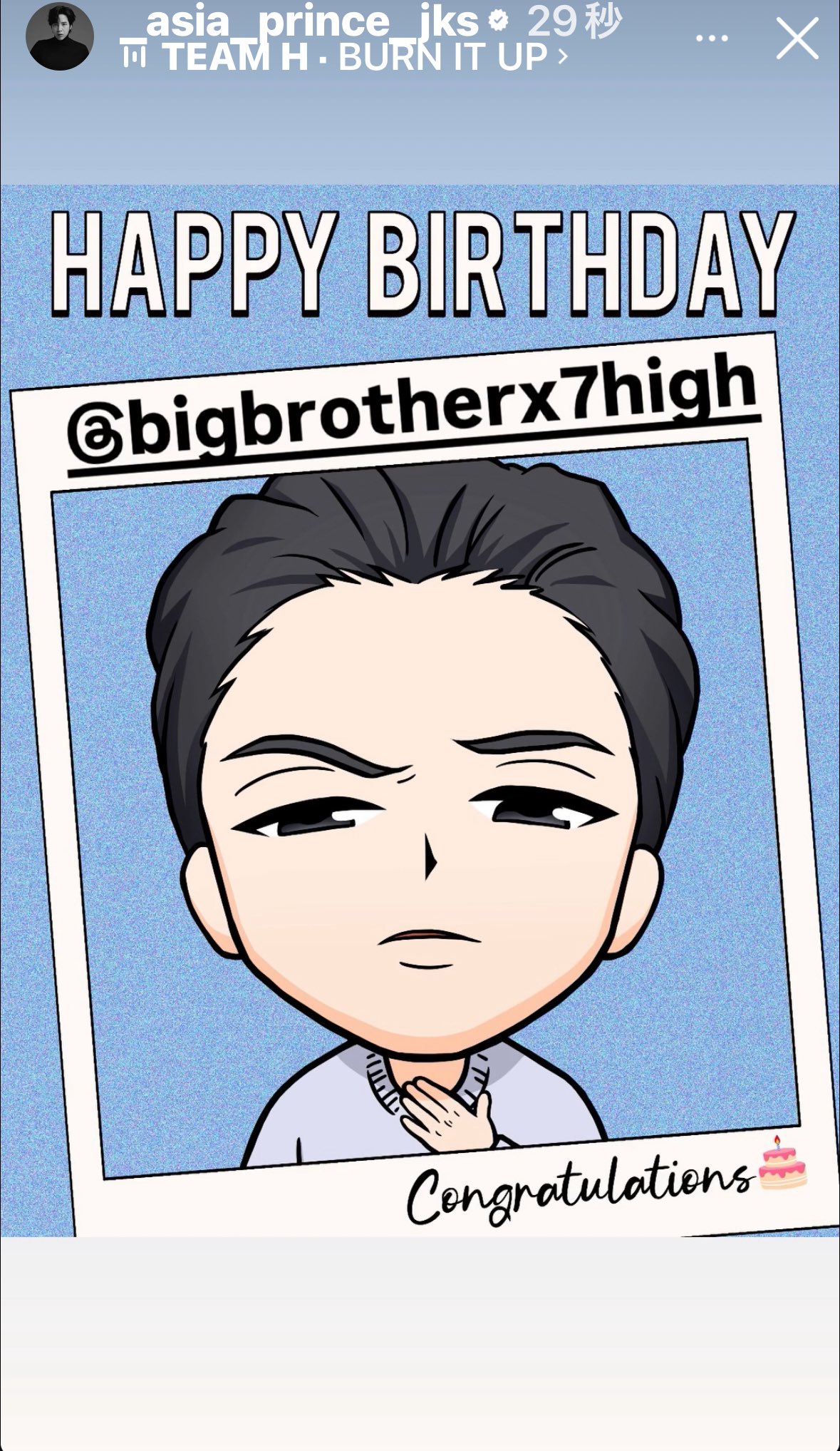 tan_jks☆CHIMIRO on X: 
